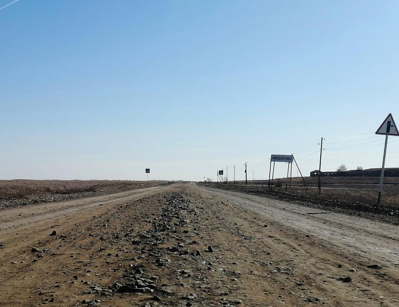 Автодорогу Козлово — Мултаново отремонтируют с использованием инновационных технологий и материалов