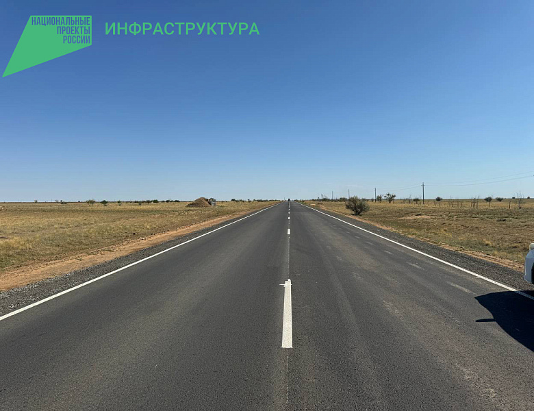 В Астраханской области специалисты начали активную подготовку к дорожному сезону
